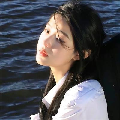 长生不死