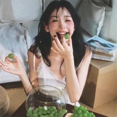 好人独睡